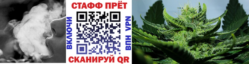 Наркотические вещества Среднеуральск Гашиш Амфетамин Альфа ПВП МЕФ Каннабис