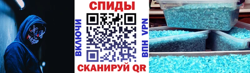 Амфетамин 98%  хочу наркоту  Среднеуральск 