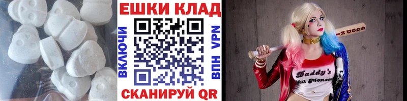 Ecstasy Дубай  Среднеуральск 