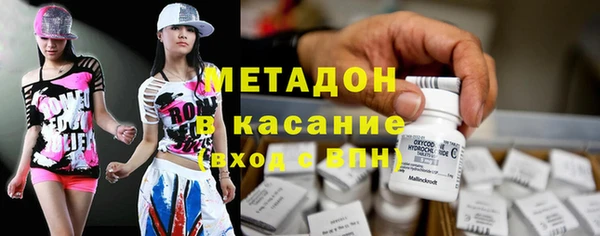 а пвп мука Богданович