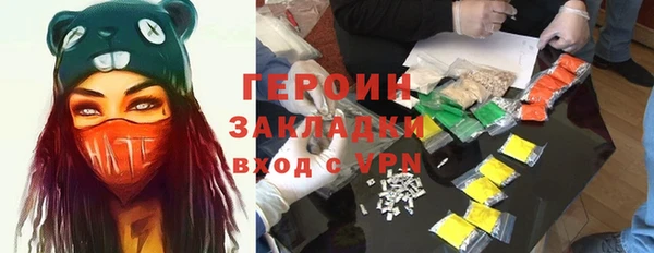 а пвп мука Богданович