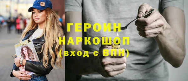 а пвп мука Богданович