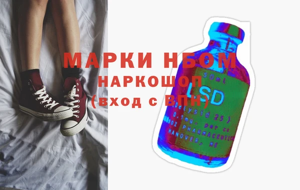 mix Богородицк