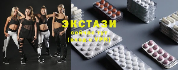 MESCALINE Богородск