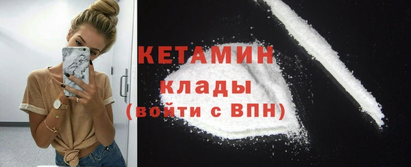 а пвп мука Богданович