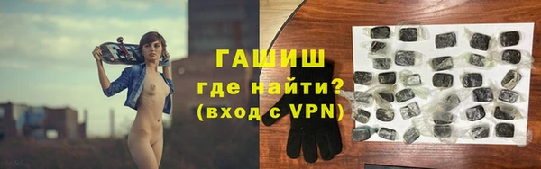 MESCALINE Богородск