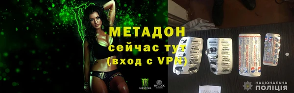 а пвп мука Богданович