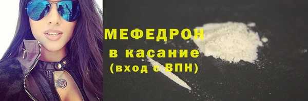 а пвп мука Богданович