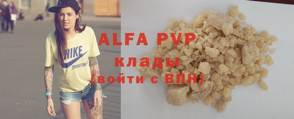 mix Богородицк