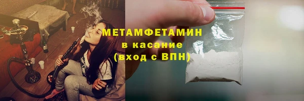 а пвп мука Богданович