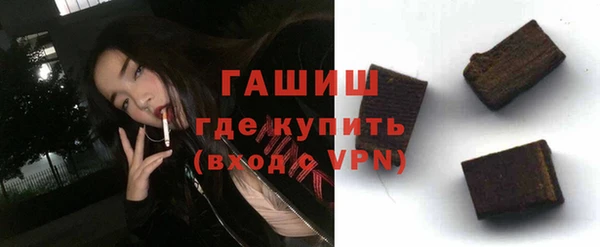 MESCALINE Богородск