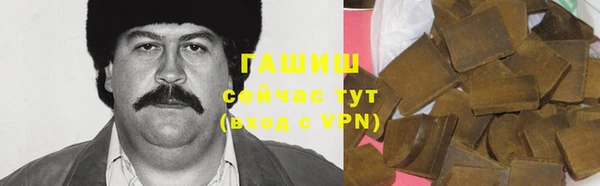 MESCALINE Богородск