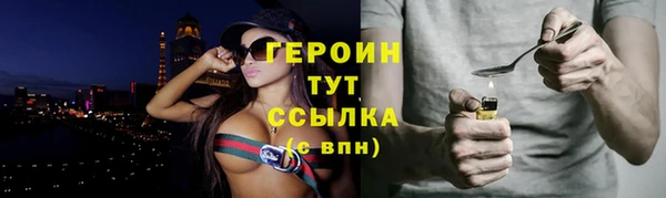 а пвп мука Богданович