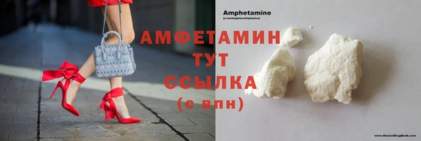 а пвп мука Богданович