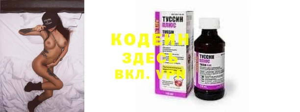 а пвп мука Богданович