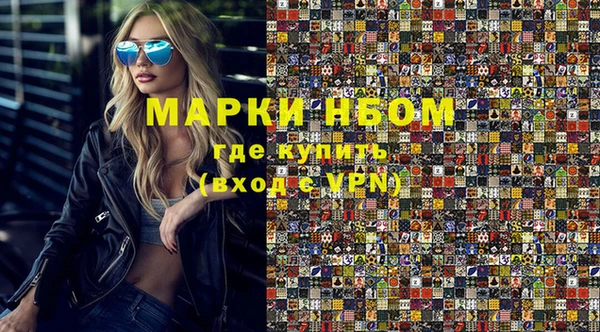 а пвп мука Богданович
