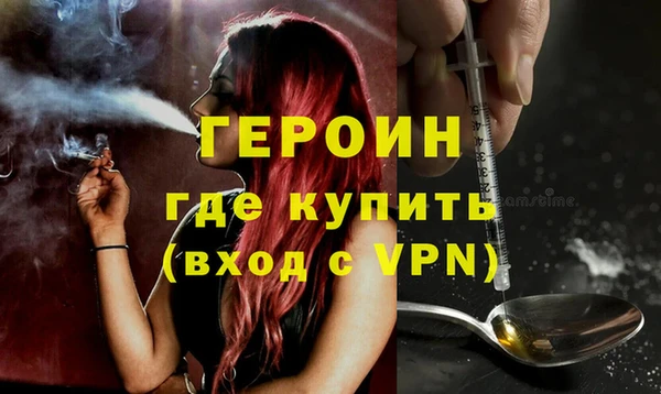 MESCALINE Богородск