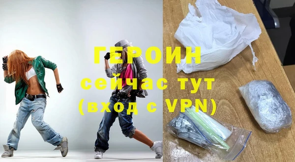 а пвп мука Богданович