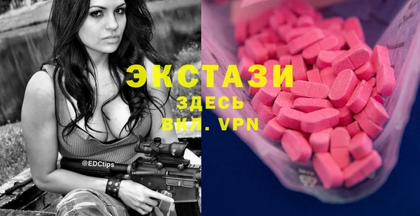 mix Богородицк