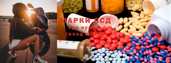 mix Богородицк