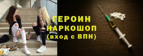 а пвп мука Богданович