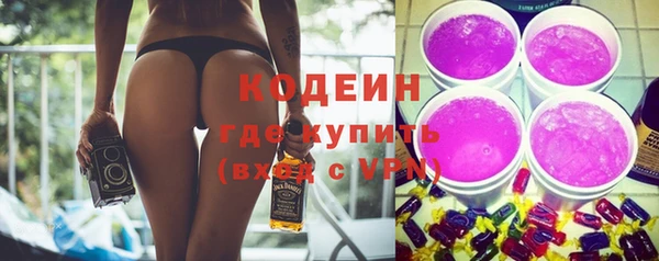 а пвп мука Богданович