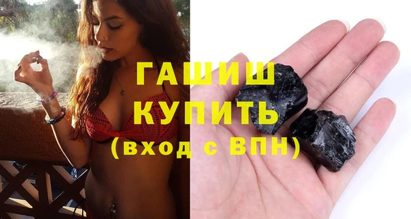 mix Богородицк