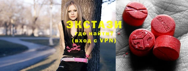 mix Богородицк