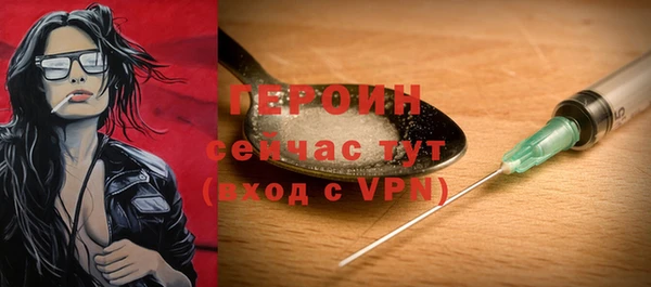 а пвп мука Богданович