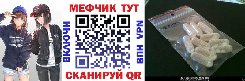 МЯУ-МЯУ мяу мяу  Среднеуральск 