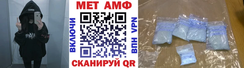 hydra вход  хочу   Среднеуральск  Первитин Декстрометамфетамин 99.9% 