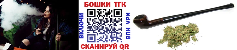 площадка состав  наркотики  Среднеуральск  Бошки марихуана SATIVA & INDICA 